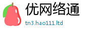 777788888888管家婆归2025新澳内部爆料最新消息